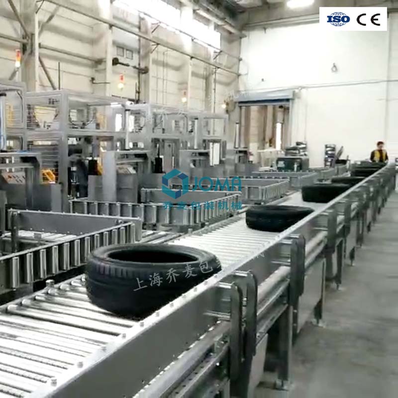 輪胎全自動(dòng)無(wú)人包裝線